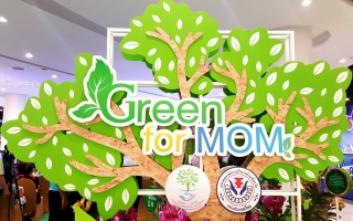 โครงการ Green for MOM รวมใจไทย ร่วมปลูกต้นไม้ คืนพื้นที่สีเขียว เฉลิมพระเกียรติแม่ของแผ่นดิน จัดโดยสมาคมองค์การบริหารส่วนจังหวัดแห่งประเทศไทย